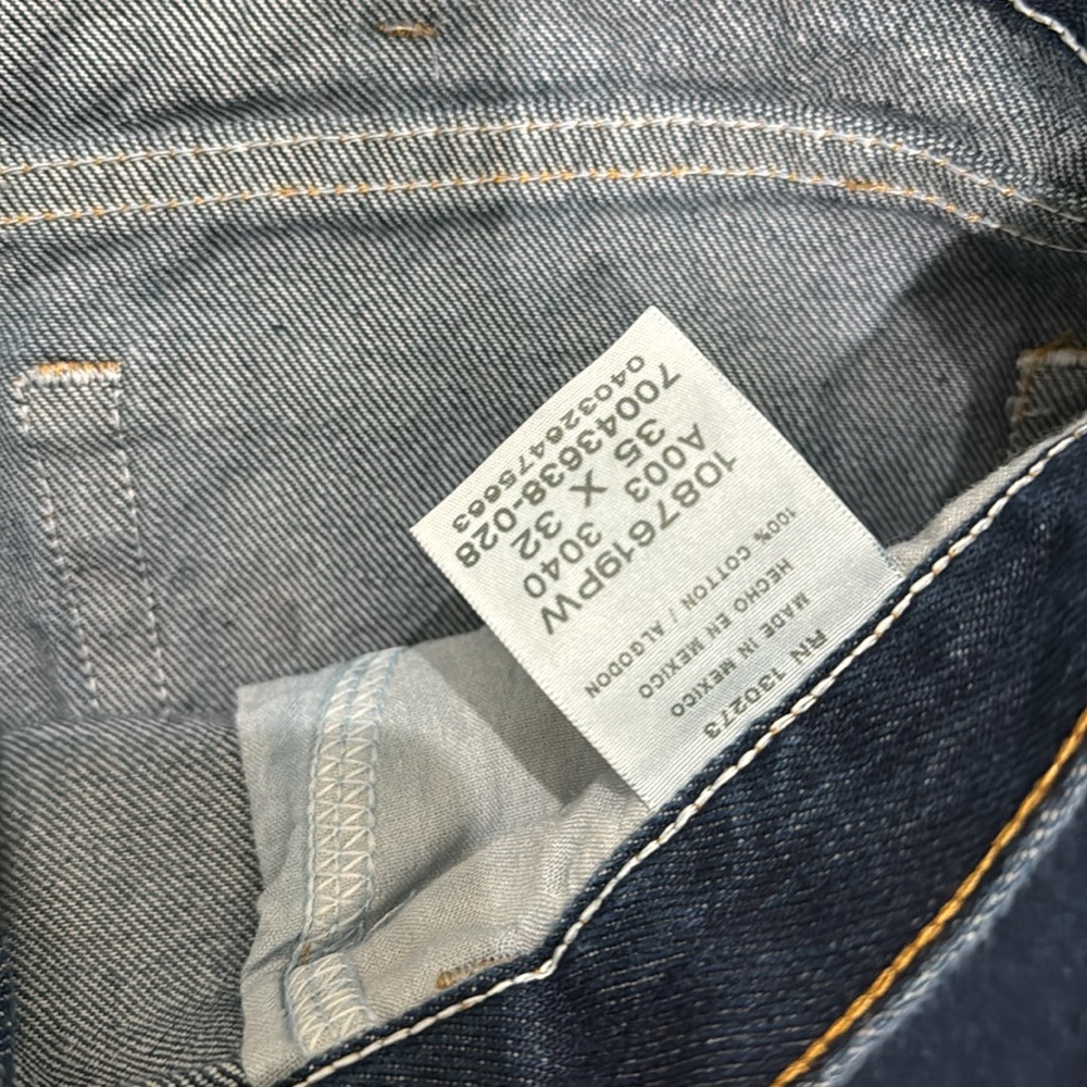 Jeans - Picture 2 of 3